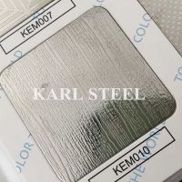 304 Embossed Stainless Steel Sheet in China