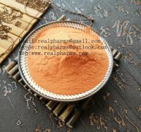 Lutein Ester Extract(Marigold Extract)
