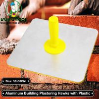 https://ar.tradekey.com/product_view/Aluminum-Hawk-Plaster-Trowel-9018336.html