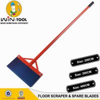 Industrial Floor Scraper Big Size 300mm 500mm