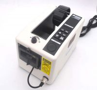 M1000 Electric Automatic Tape Dispenser 