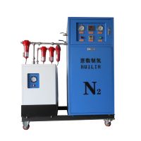 China New Product Hot Sale small PSA Nitrogen Making Machine 1Nm3/h~10Nm3/h
