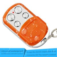 Universal Universal copy waterproof copy roller/swing/sliding shutters wireless remote control