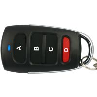 Metal four-button garage door omnipotent super copy Remote control key Access control universal copying Wireless remote control