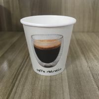 https://es.tradekey.com/product_view/12oz-High-Popularity-Disposable-Take-Away-Coffee-Cup-Health-Certification-9027164.html