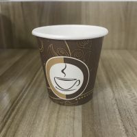 https://ar.tradekey.com/product_view/2-5oz-20oz-Paper-Tea-coffee-Cup-Wholesales-Flexo-Printing-9027152.html
