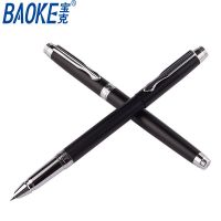 https://www.tradekey.com/product_view/Chinese-Fountain-Pens-Fountain-Pen-Ink-For-Signature-0-7mm-Metal-With-9024266.html