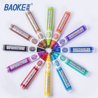 https://fr.tradekey.com/product_view/12-Multicolors-Custom-Whiteboard-Marker-Pen-With-Refill-Ink-Kids-Whi-9024274.html