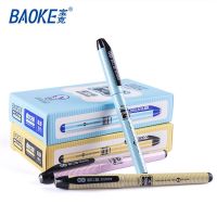 https://www.tradekey.com/product_view/0-5mm-Refill-With-Diamond-Top-Pen-Set-Plastic-Color-Erasable-Gel-Pen-9024304.html