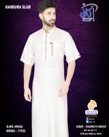 https://fr.tradekey.com/product_view/Abaya-amp-amp-jilabya-Thob-Nightgown-Islamic-Thob-Kandoora-Night-Gown-Deshdasha-Embroidery-Thob-Jalabay-Mens-Abaya-Winter-Thob-Traditional-Clothing-Children-Jalabya-Islamic-Dress-Cansu-Corta-Arabia-Thobe-Islamic-Fashion-9033971.html