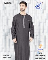 Abaya&Jilabya , Thob , Nightgown , Islamic thob , Kandoora , Night Gown , Deshdasha , embroidery thob , Jalabay , Mens abaya . winter thob , Traditional Clothing , Children jalabya  , Islamic dress , cansu , corta . Arabia thobe , Islamic fashion