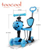 3 in 1 kick scooter for children TK03