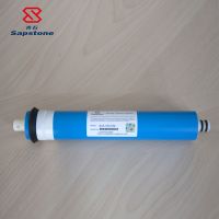 long shelf life Blue reverse osmosis membrane 50GPD