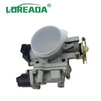 LOREADA Throttle Body 8701MI CO, f002R, 20025 FOR NISSAN Z24 2.4L Throttle valve assembly TPS 0280122001 IACV90645 W1607