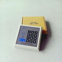 Rfid Single Door Access Control System For Office