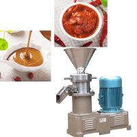 Groundnut Cocoa Butter Making Machine Price