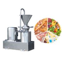 Industrial Coffee Food Grinder Grinding Machine