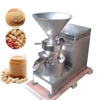 Small Sesame Seed Shea Butter Grinding Machine