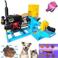 Hot Sale High Efficient Floating Fish Feed pellet Extruder Machine