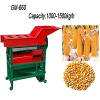 Mini Multi Crop Corn Peeling Maize Sheller Thresher Machine