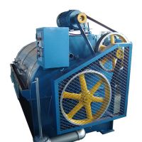 Commercial Homemade Wool Wash Machine