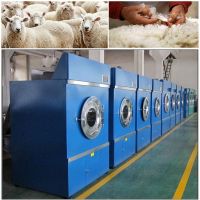 Sheep Wool Wash Cleaning Process
