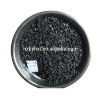 Chemical Formula Coconut Shell Activated Carbon for alcohol purification