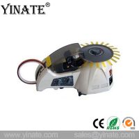 YINATE RT3000 Carousel Tape Dispenser Automatic Tape Dispenser