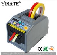 YINATE ZCUT-9 Automatic Tape Dispenser