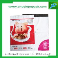 Optional Color Wholesale Superior Quality Poly Mailers Co-extruded Bags Custom Printed Express/courier Packaging, Tear Resistant