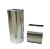 Aluminium foil container