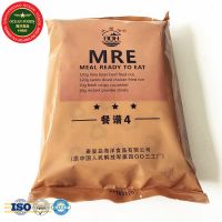 mre instant food beef fried rice