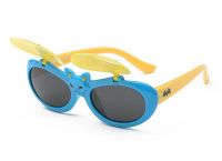 https://www.tradekey.com/product_view/Cartoon-Lovely-Cute-Animals-Bee-Sunglasses-For-Kids-Children-9034136.html