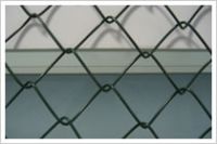 Sell chain link fence