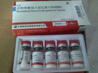 (EPO) Erythropoe 3000iu*5 for Injection