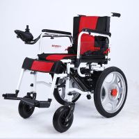 Folding lightweight power electric wheelchair