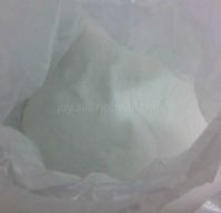 lithium hydroxide monohydrate-industrial grade