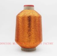 MX type metallic yarn gold rulex thread for knitting