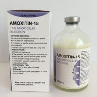 veterinary medicine injection fllying high 15% amoxicillin suspension