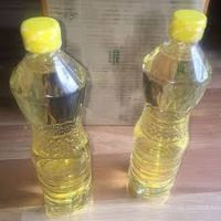 crude degummed soybean oil Soybean Oil (refined, Crude & Crude Degummed)