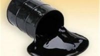 high quality Asphalt emulsion bitumen 60/70