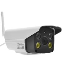 VStarcam C18S 2.0MP security camera outdoor AP hot spot bullet ip camera wireless