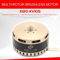 Max Thurst X120 KV85/105 brushless motor for agriculture protection