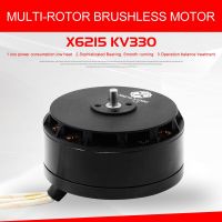 Heavy lift 6215 brushless motor for fpv aerial photograph agriculture