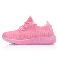 https://www.tradekey.com/product_view/2018-Bulk-Sale-New-Style-Brand-Women-Online-Latest-Sports-Shoe-9038830.html