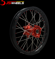 https://es.tradekey.com/product_view/17-Inch-18-Inch-19-Inch-21-Inch-36-Spoke-Enduro-Motorcycle-Supermoto-Alloy-Wheel-Rim-9054920.html