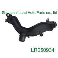 Land Rover Part LR050934 Tube Upper Discovery 3/4 Range Rover/Sports