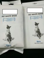 Pet Waste Bags