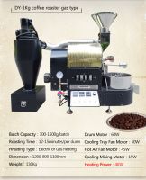 Dongyi 1kg Newest Stainless Steel Home Price Coffee Roaster With Data Logger/coffee Roasting Machine/mini Coffee Been Roaster Whatsapp:+86 18738791009