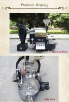 Small Coffee Bean Test Roasting Machine/2kg Coffee Roaster